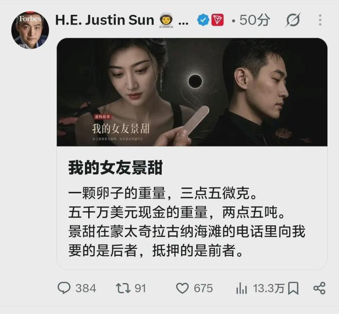 美媒盘点三名2027届NBA潜力新秀
