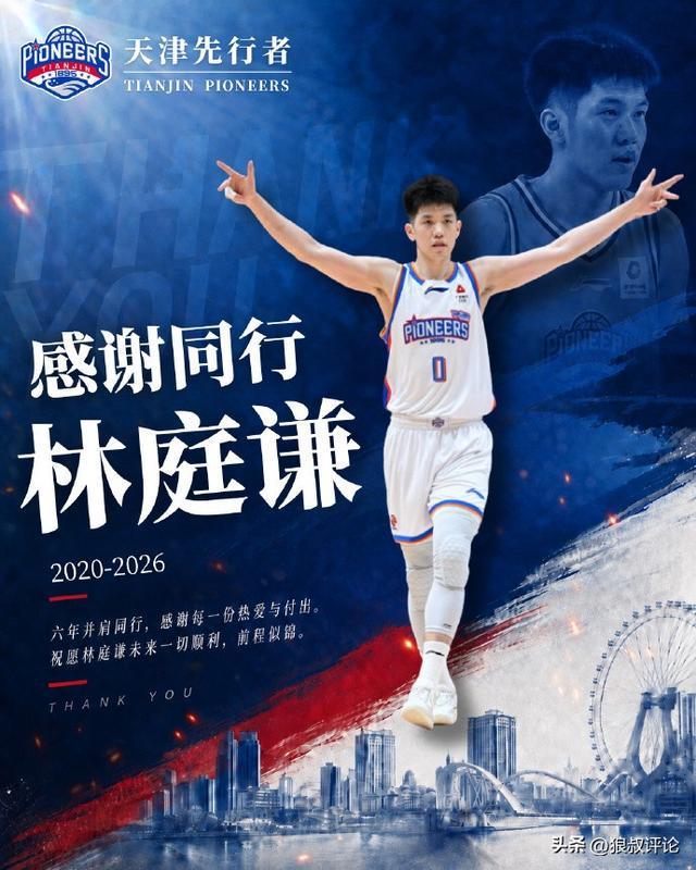 再战一届世界杯?克罗地亚新帅将全力挽留魔笛 现在退才是最佳选择