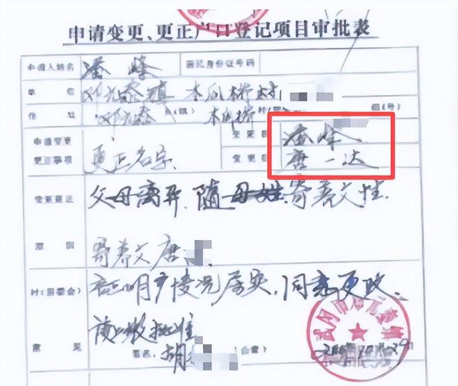 第21轮重头戏!卫冕冠军海港能否在CCTV直播下 本赛季连胜一回!