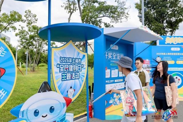 加拿大公开赛第三轮苏伯单独领跑