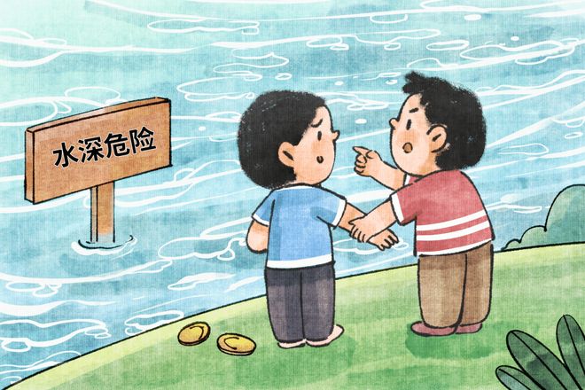 2026世界杯伊挪大战前瞻公布