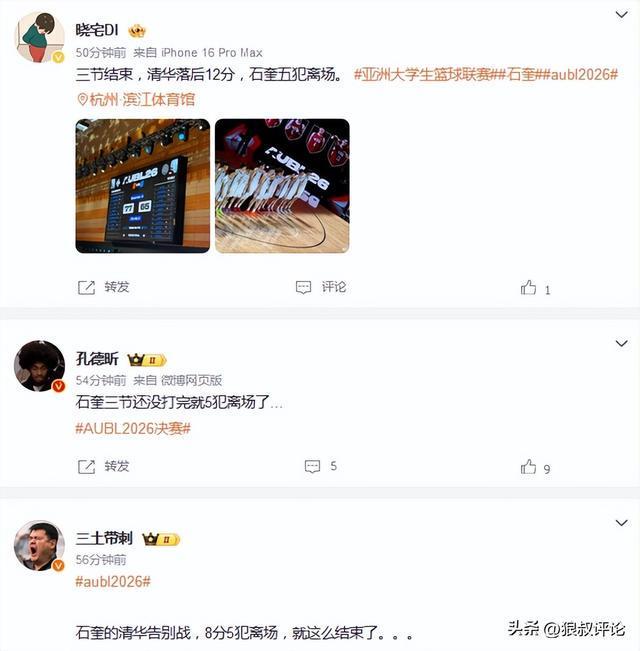 GT赛车事故,很多人指责保安,其实最冤的就是他们!网友:他们是外包的临时工,一天就拿220元,出了事没有保险,他们怎敢拼命