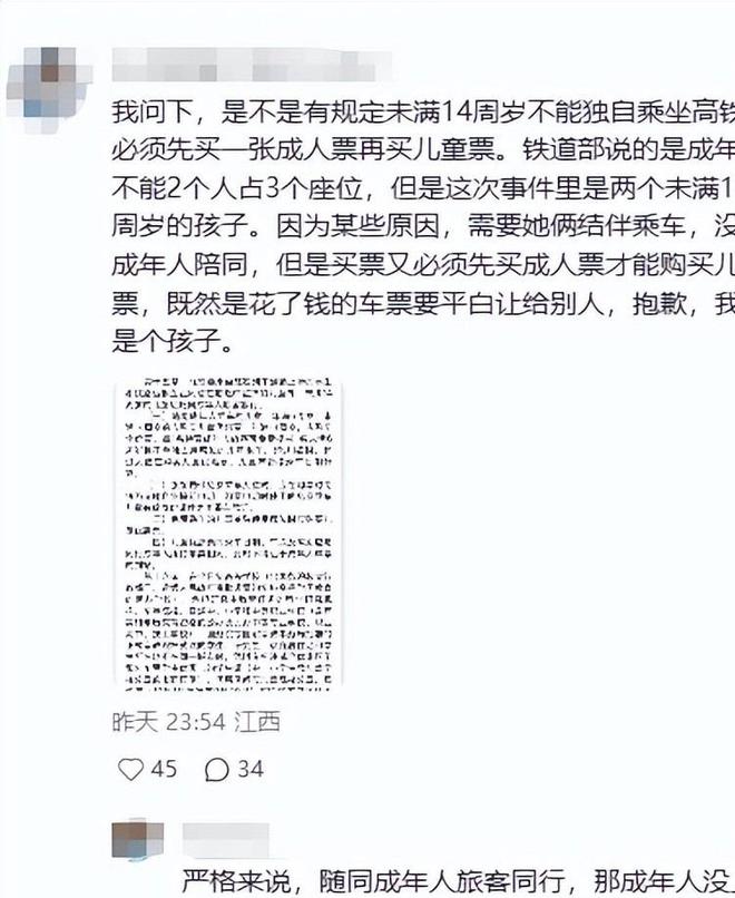 绿色风暴席卷上海,FE电动方程式人气爆棚