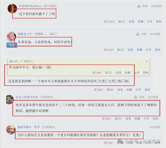 德约呼吁网球赛制大改：缩短比赛适配年轻人观赛习惯！