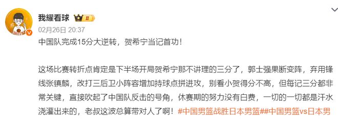 ITF改名字!德雷珀会师恩贝尔迪米不敌弗基纳,王右战大坂