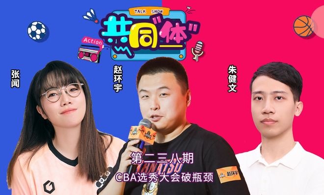 法网黑马的故事结束了 但生活还要继续