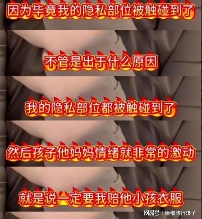 东北超倒计时1天!哈尔滨队客场战沈阳,明日铁西体育场见分晓